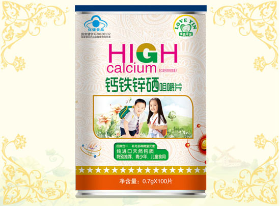 ���������}�F�\���׽�Ƭ-����������ͯ