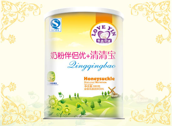 ���������̷۰�H��(y��u)+���匚 �b