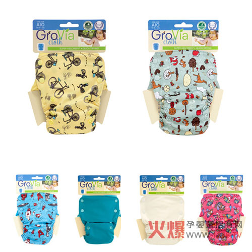 Grovia�ЙC��һ�wʽ����ѝ��ô����