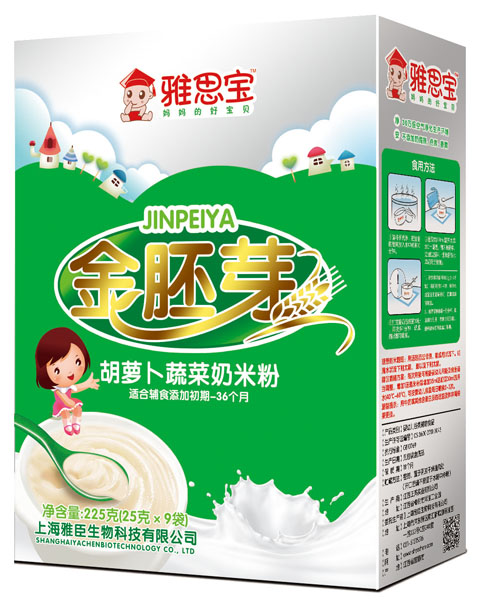 雅思寶胡蘿卜蔬菜金胚芽奶米粉