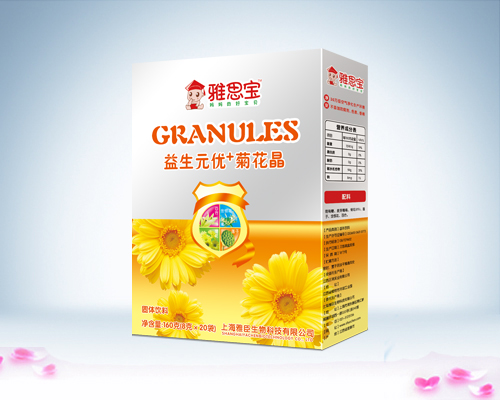 雅思寶益生元優(yōu)+菊花晶盒裝