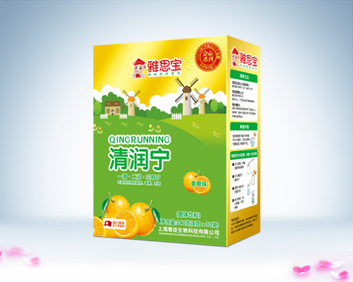 雅思寶香橙味清潤寧盒裝