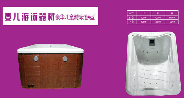 ���w�냺��Ӿ����