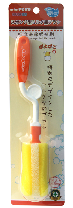 POKO牌標(biāo)準(zhǔn)海綿奶瓶刷