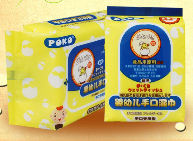 POKO�Ƌ��׃��ֿڝ��