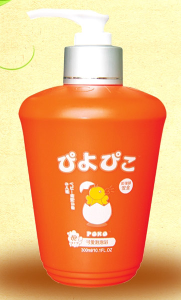 POKO牌可愛泡泡浴