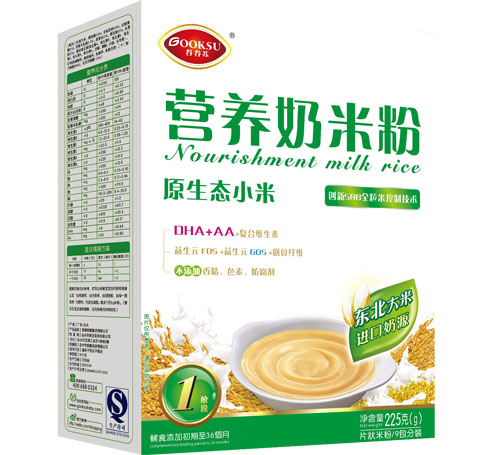 �ȹ��KС��ԭ���B(t��i)���׷�1��