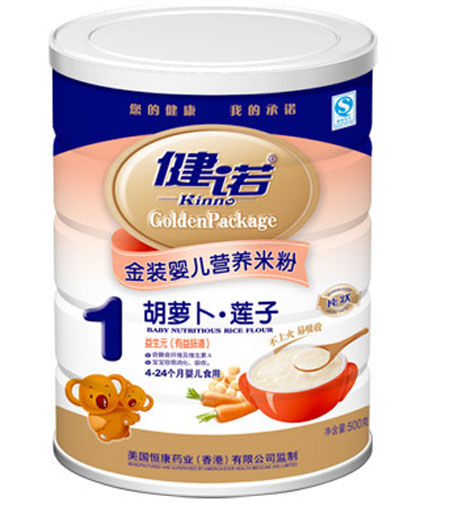 健諾胡蘿卜蓮子嬰兒營養(yǎng)米粉1段聽裝