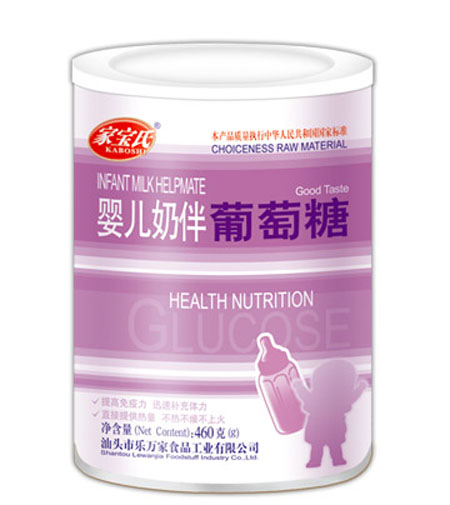 家寶氏嬰兒奶伴葡萄糖聽(tīng)裝