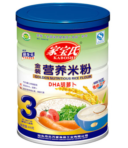 家寶氏DHA胡蘿卜營(yíng)養(yǎng)米粉3段聽(tīng)裝