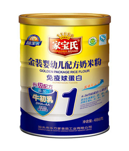 家寶氏金裝免疫球蛋白配方奶米粉1段聽裝