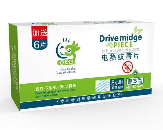 OK仔電熱蚊香片