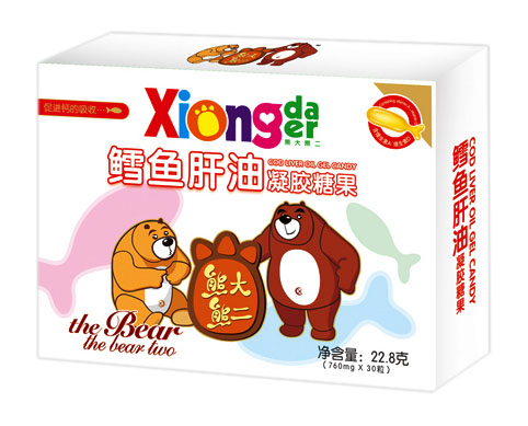 熊大熊二鱈魚肝油凝膠糖果