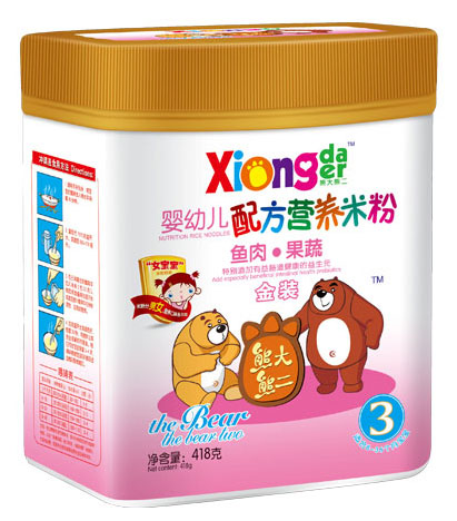 �ܴ��ܶ��~����ߋ��׃��I�B(y��ng)�׷�