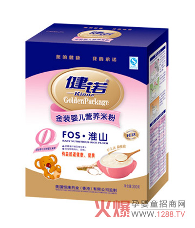 ZFOSɽ냺IB(yng)׷ۺÆ