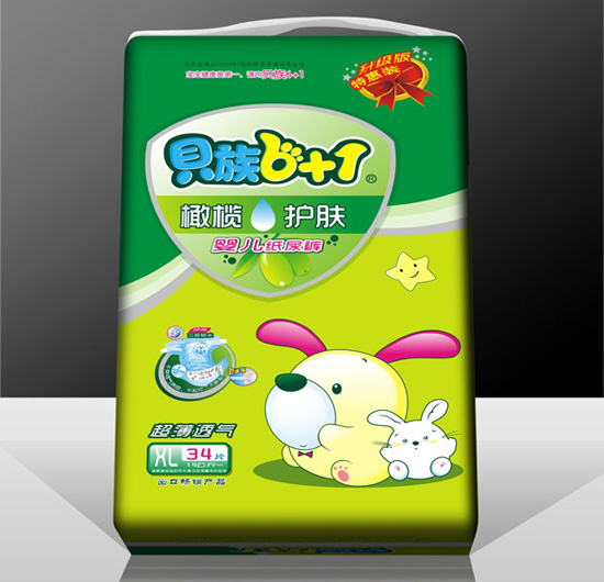 ؐ��6+1�ϙ��o(h��)�w+�p������������ѝXL34�a