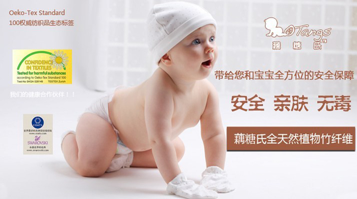 �Ϻ�ź�ǾW(w��ng)�j(lu��)�Ƽ����޹�˾