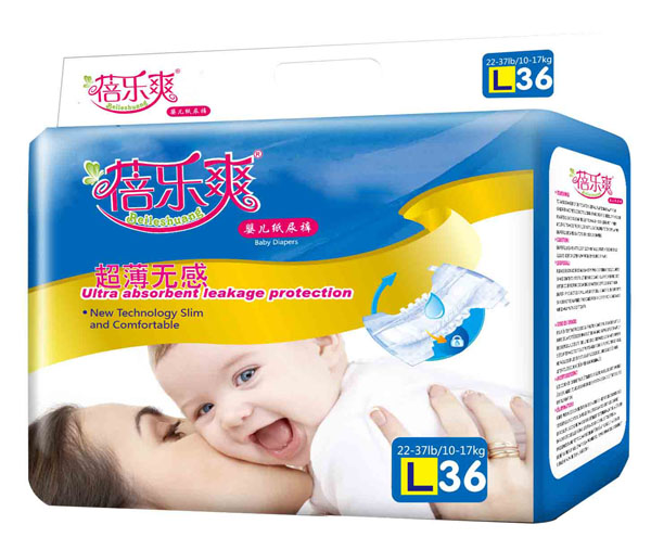 蓓樂爽超薄無感嬰兒紙尿褲L碼36片
