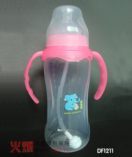 �����냺��ƿ