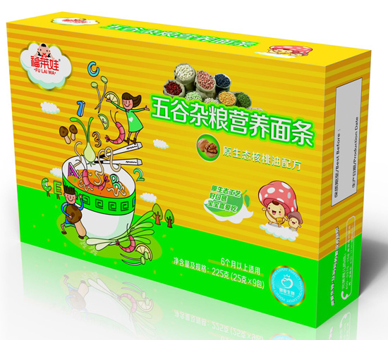 ���R������s�Z�I(y��ng)�B(y��ng)��