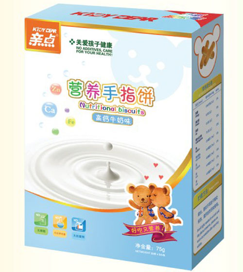 �H�c(di��n)�I(y��ng)�B(y��ng)��ָ����}ţ��ζ��