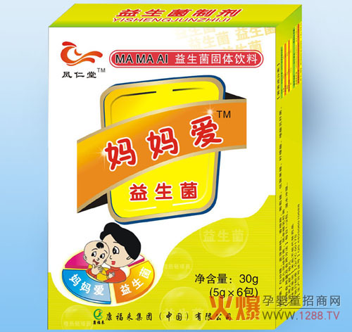 �P���Ë������p��U���������_����(y��u)��