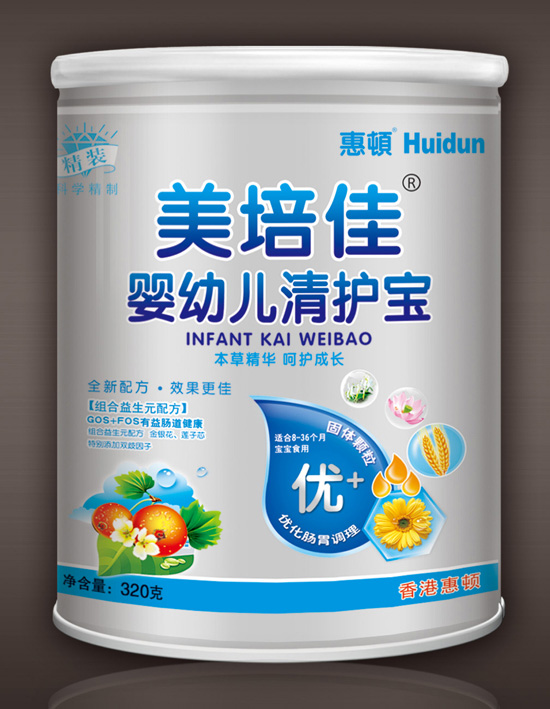 美培佳嬰幼兒清護寶
