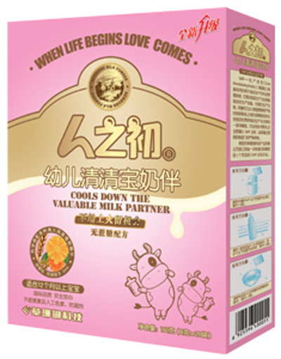 ��֮���׃����匚�̰���b