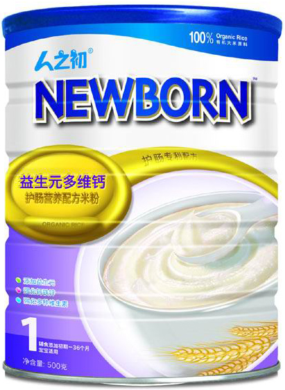 ��֮������Ԫ��S�}�냺�׷�1��