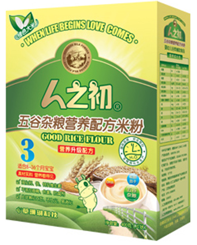 ��֮����������s�Z�׷�3�κ��b