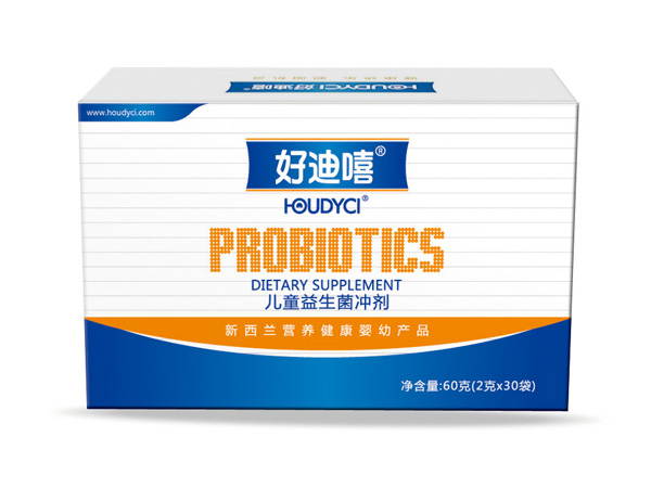 好迪嘻兒童益生菌