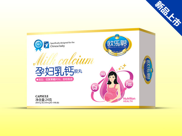 歐樂聰孕婦乳鈣膠丸24g