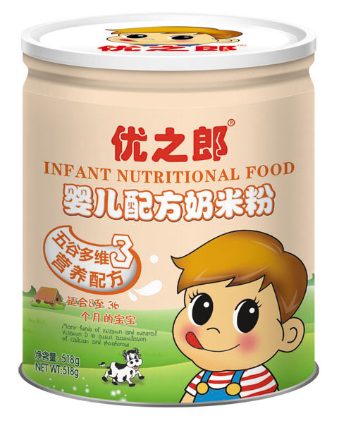 ��(y��u)֮����ȶ�S�I(y��ng)�B(y��ng)�䷽���׷�