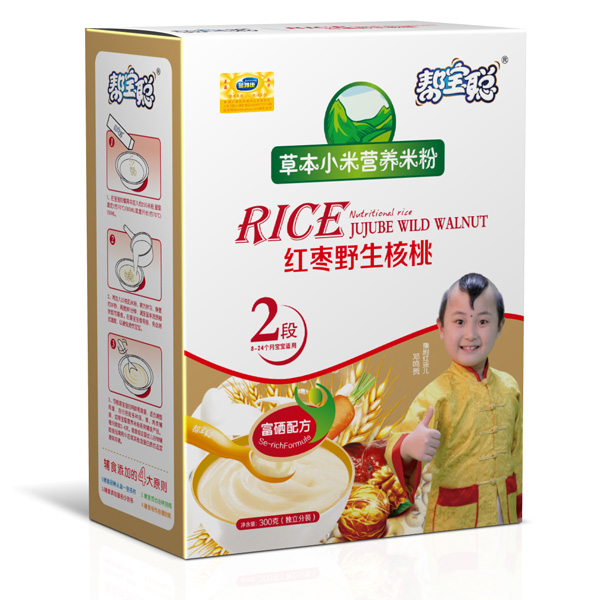 �͌��t��Ұ�����Ҳݱ�С�נI(y��ng)�B(y��ng)�׷�2��