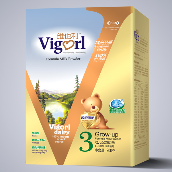 �SҲ�����o(h��)�׃��䷽�̷�3��