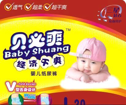 ؐ��ˬ��(j��ng)��(j��)��ˬ��a�냺����ѝ