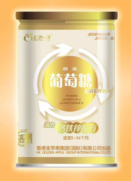 ���Oһ�徫�b�}�F�\�䷽������