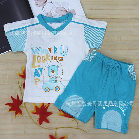 �됂�҆���l��V�I���b