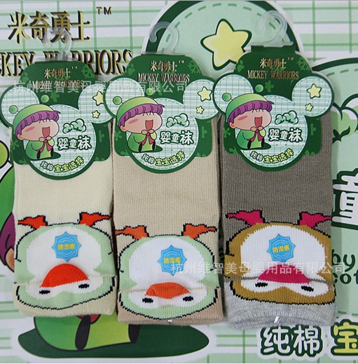 米奇勇士純棉卡通襪