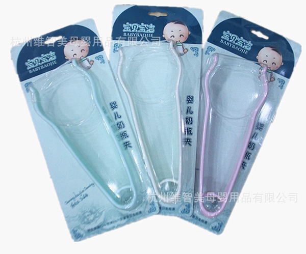 �����냺��ƿ�A