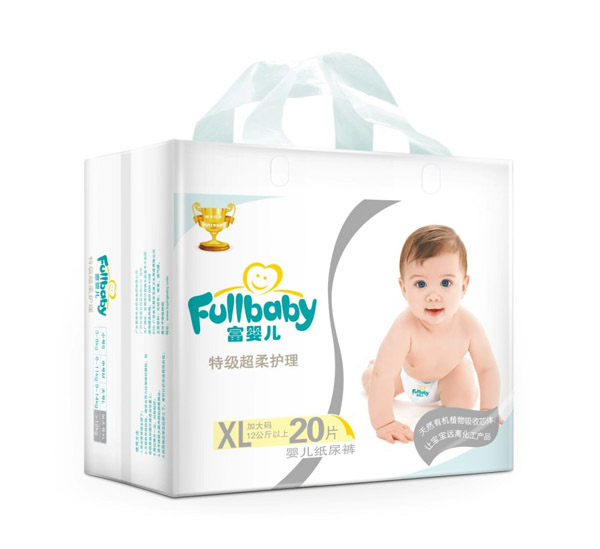 ���냺�y�bϵ�м���ѝXL-20