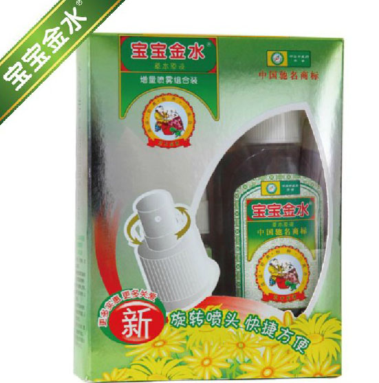 寶寶金水草本原液