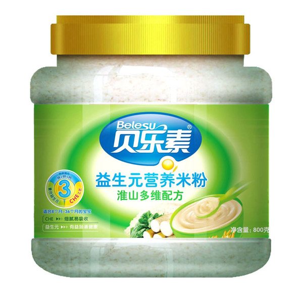 ؐ���ػ�ɽ��S����Ԫ�I(y��ng)�B(y��ng)�׷�3��