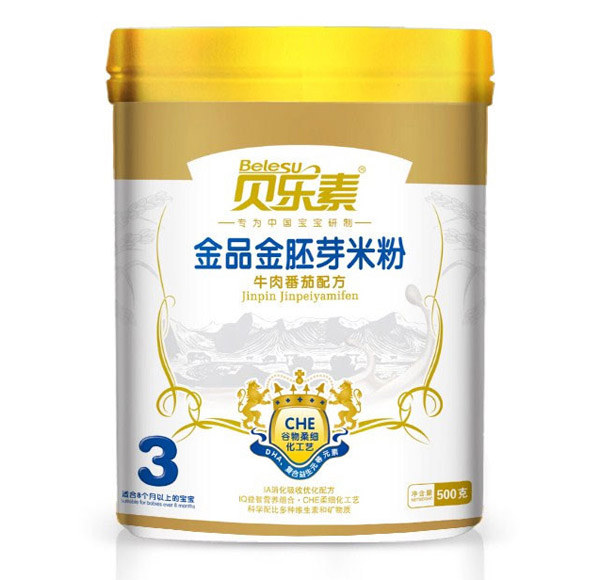 ؐ��(l��)��ţ�ⷬ�ѽ���ѿ�׷�3��