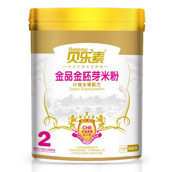 ؐ��(l��)��ʲ�\ˮ������ѿ�׷�2��