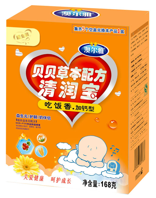 �Ġ��ų����b�������}���坙��