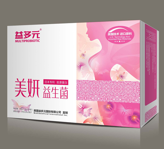 益多元美妍益生菌