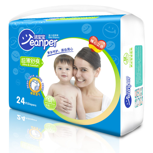 ������������ˬ�냺����ѝM24