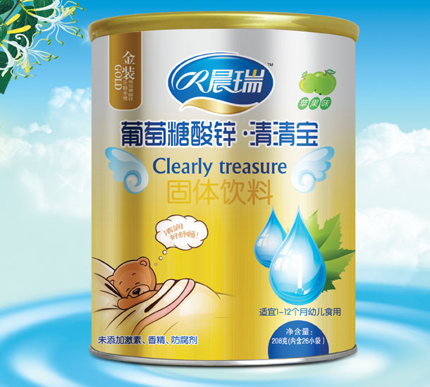 ����ջ����匚