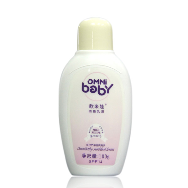 �W���޷�����Һ